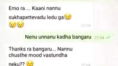Telugu cheating aunty sarasalu with pakinti abai ( more at http://zo.ee/6Bj3L )